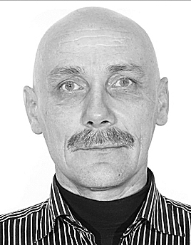 Полиция ищет пропавшего без вести