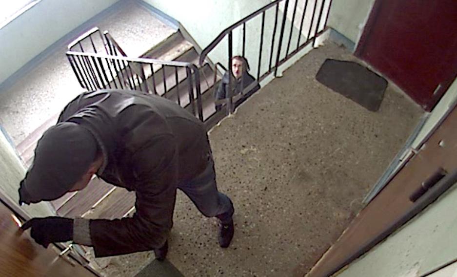 Полиция обращается за помощью к жителям