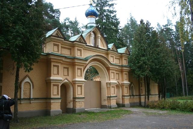 Приглашаем на 
