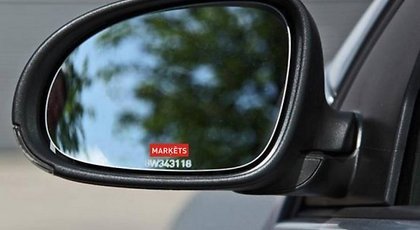 «Похитителям зеркал» объявили войну