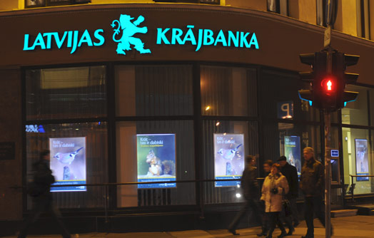 Приостановлена деятельность Latvijas Krājbanka