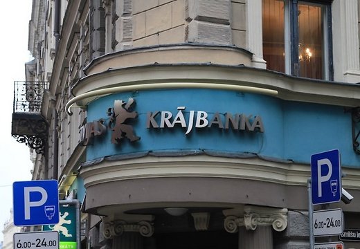 Крах Krājbanka: мошенники обманывают вкладчиков, обещая вернуть деньги