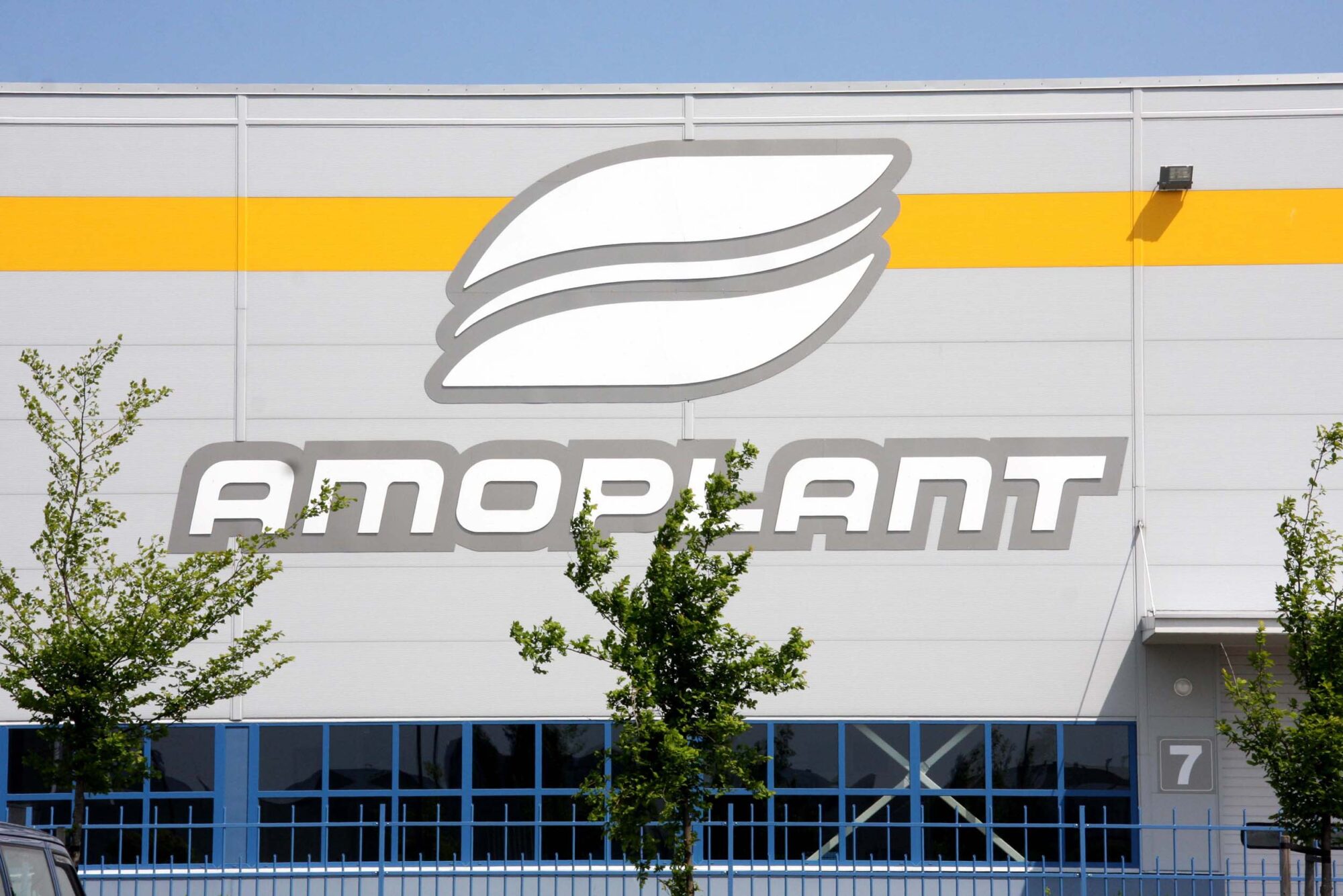 Производственный комплекс AMO Plant обрел нового хозяина