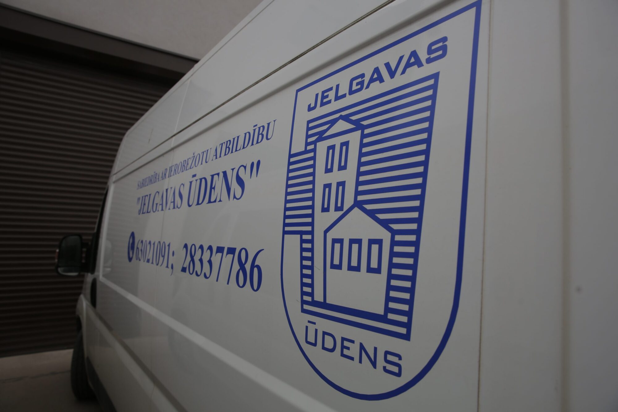 На новой неделе – дезинфекция водопровода | Novaja.lv