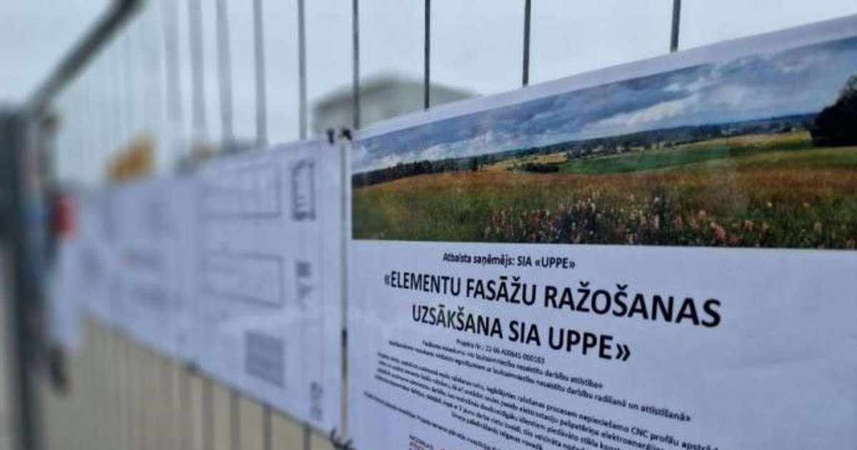 Создается новое производство остекленных элементов фасадов | Novaja.lv